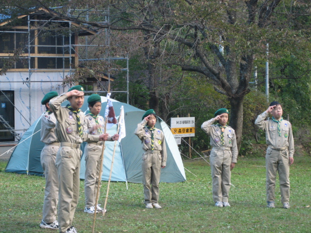 1021imoni003.jpg
