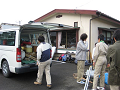 1020imoni2003_R_thumb.png