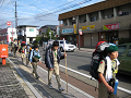 1020imoni2008_R_thumb.png