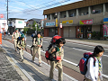 1020imoni2009_R_thumb.png