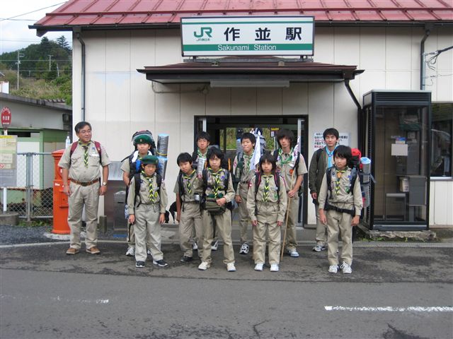 1020imoni2014_R.jpg