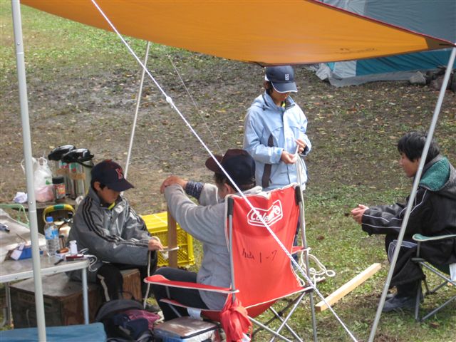 1020imoni2080_R.jpg