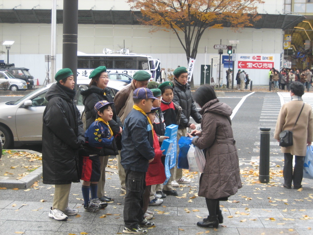 IMG_0009.JPG
