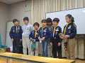 IMG_0048_thumb.png