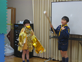 IMG_0051_thumb.png