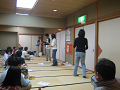 IMG_0084_thumb.png