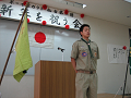 IMG_0012_thumb.png