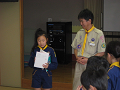 IMG_0330_thumb.png