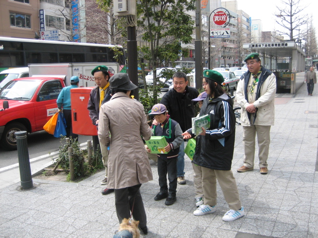 IMG_0017.JPG