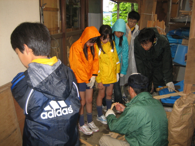 IMG_0001.JPG