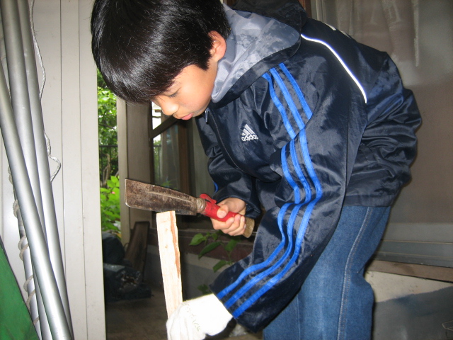 IMG_0002.JPG