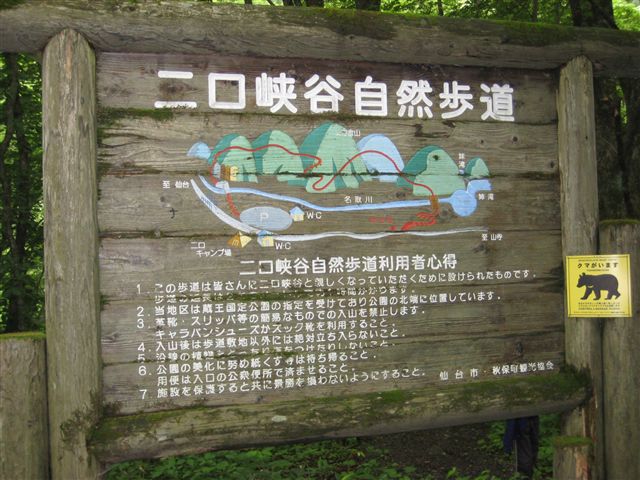 IMG_0006_R.jpg