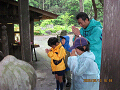 IMG_0436_thumb.png