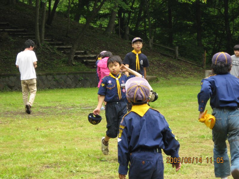 IMG_0446.JPG