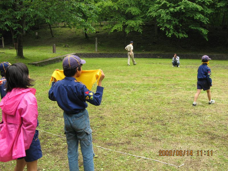 IMG_0447.JPG