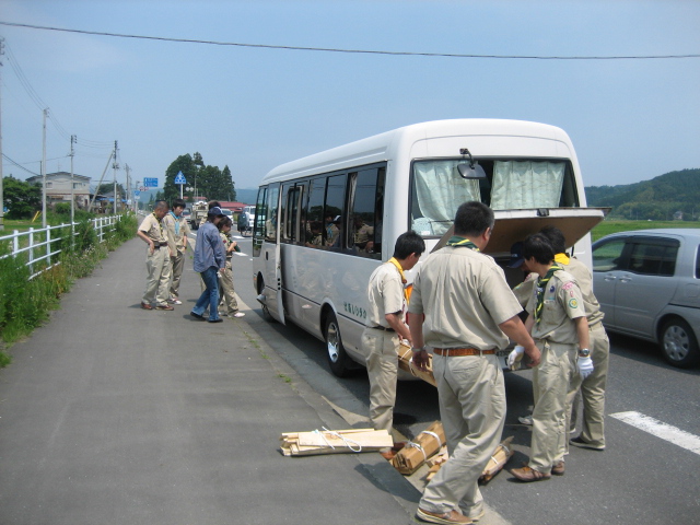 IMG_0001.JPG