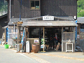 IMG_0017_thumb.png