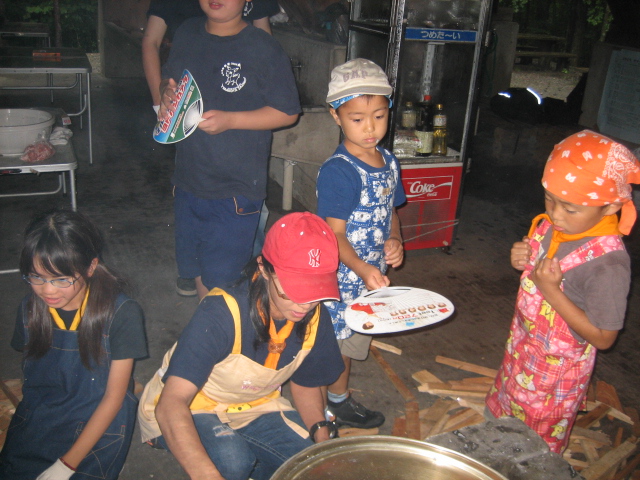 IMG_0015.JPG