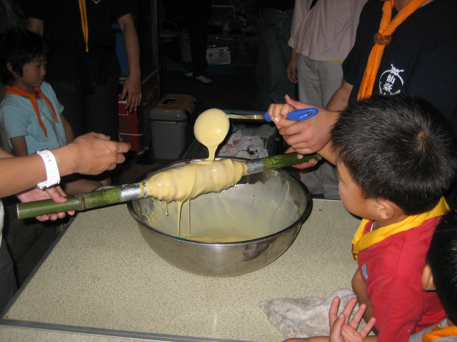 IMG_1023.JPG