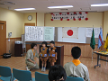 IMG_0002_thumb.png