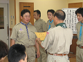 IMG_0015_thumb.png