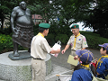 IMG_0020_thumb.png