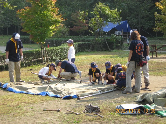 IMG_0024.JPG
