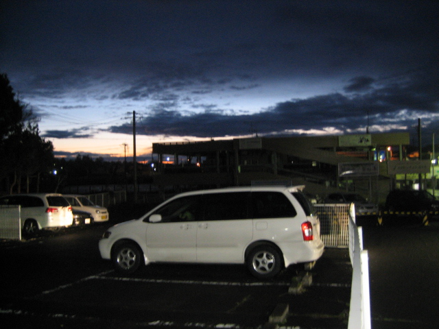 IMG_0015.JPG