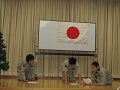 IMG_0047_thumb.png