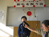 IMG_0019_thumb.png