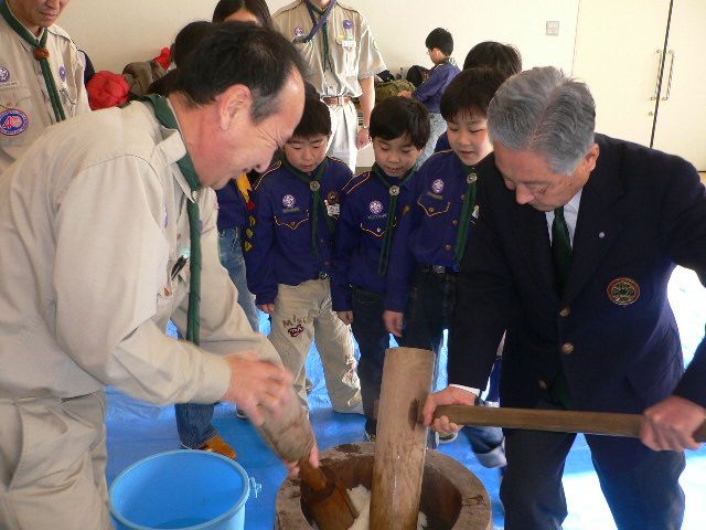 P1050630.JPG