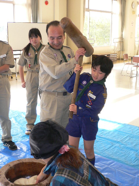 P1050635.JPG