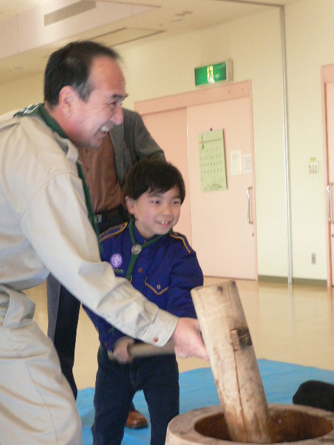 P1050636.JPG