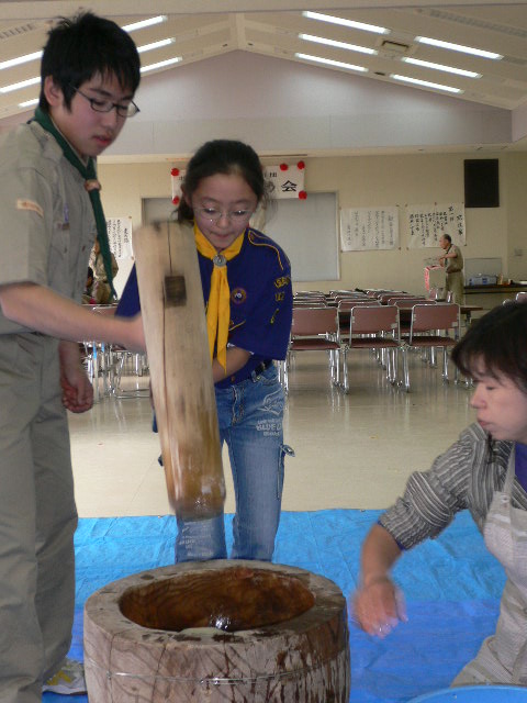 P1050640.JPG