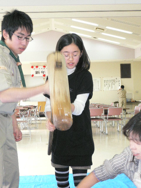 P1050641.JPG