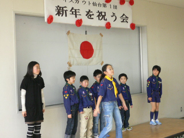 P1050647.JPG