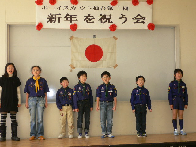 P1050648.JPG