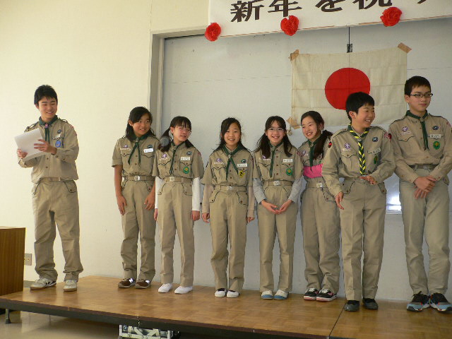 P1050651.JPG
