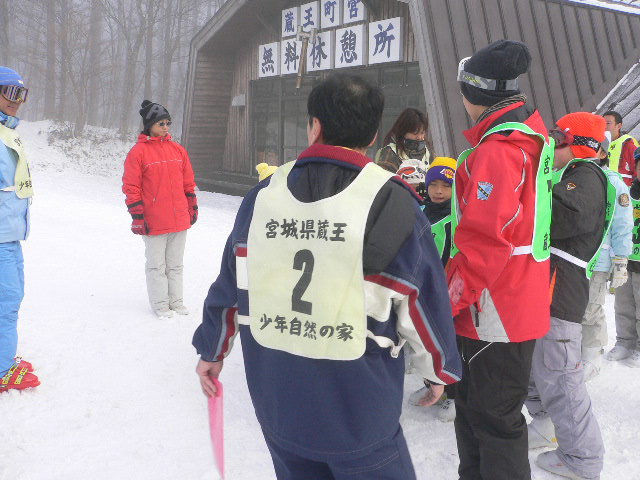 P1050701.JPG