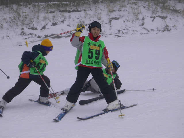 P1050716.JPG
