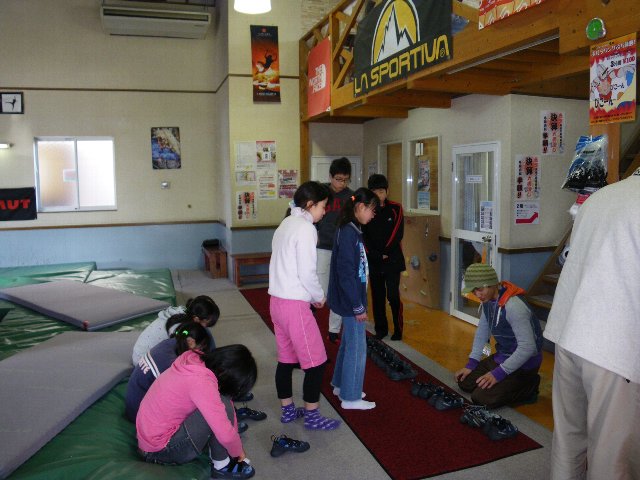 IMGP3032.JPG