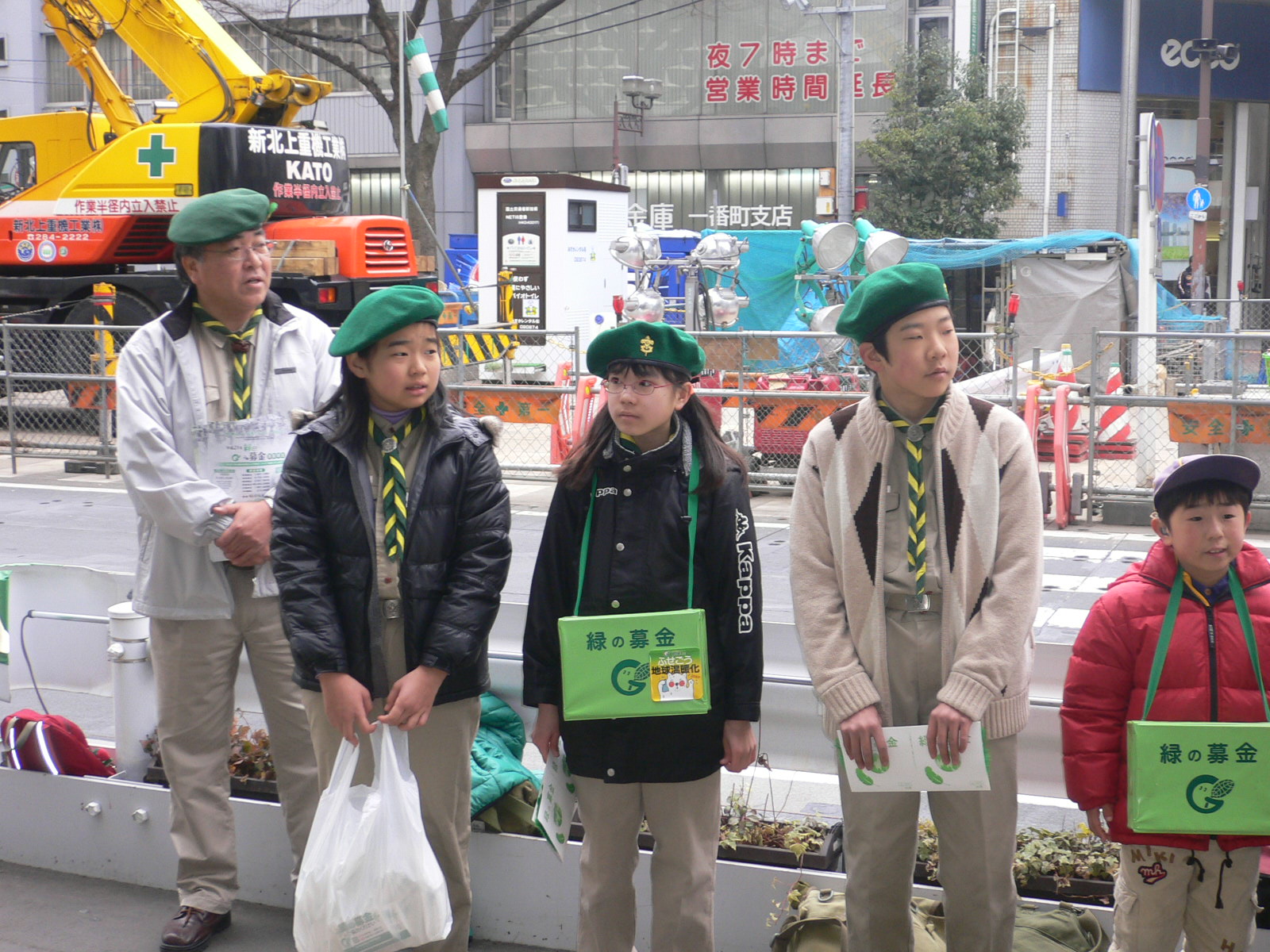 P1050763.JPG