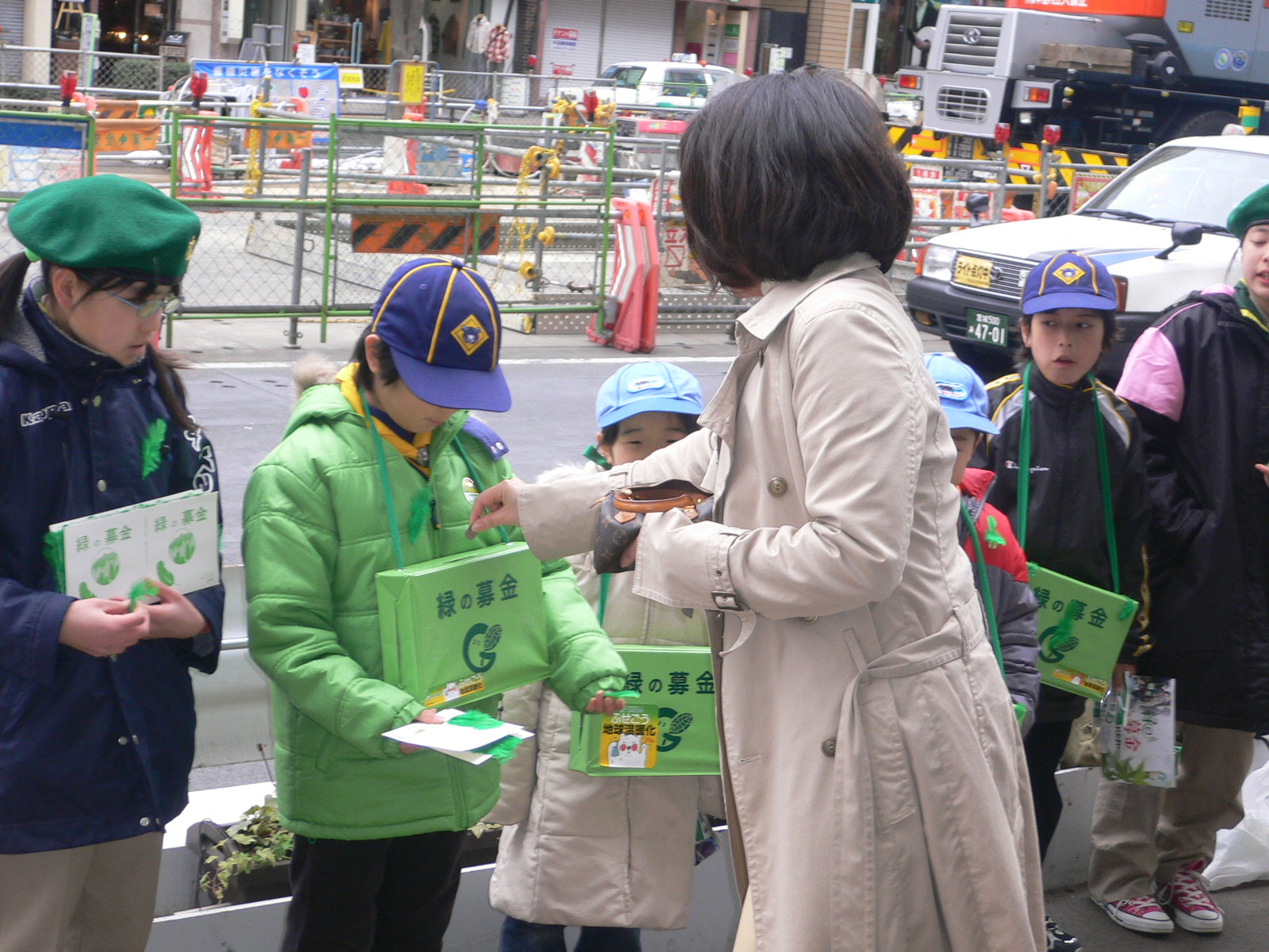 P1050766.JPG