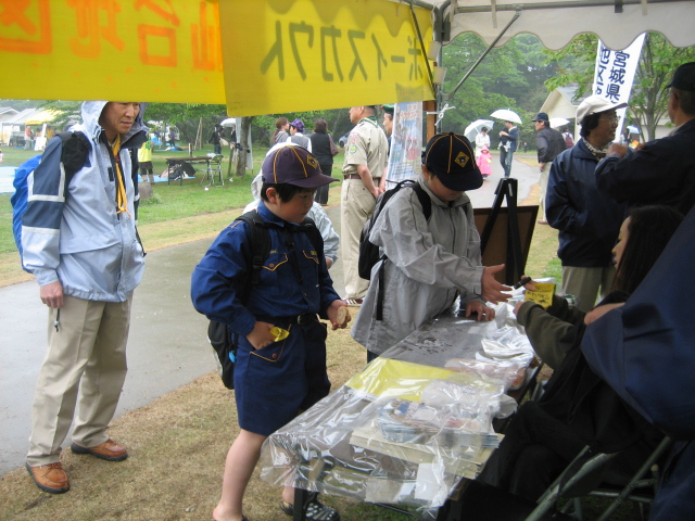 IMG_0009.JPG
