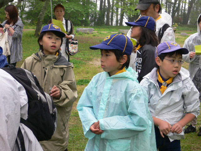 P1050869.JPG