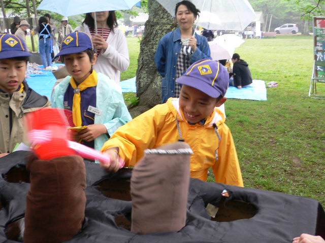 P1050875.JPG