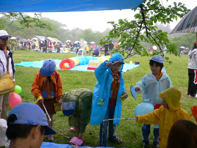 P1050876.JPG