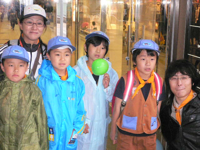 P1050880.JPG