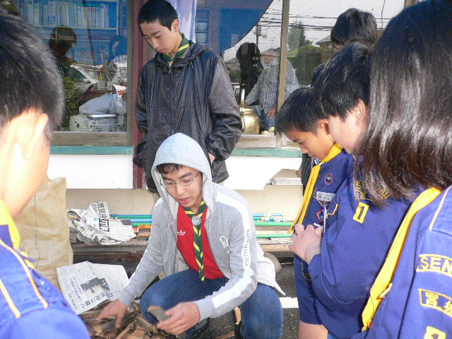 P1050910.JPG
