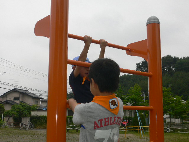 P1060015.JPG